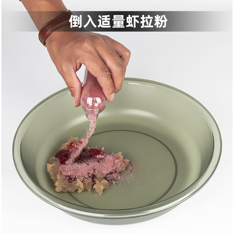 金象虾滑伴侣黑坑虾拉套装虾滑液虾拉粉虾肉饵料虾饵鲫鱼鲜虾鱼饵,淘宝优惠券,粉丝福利购,淘宝优惠卷