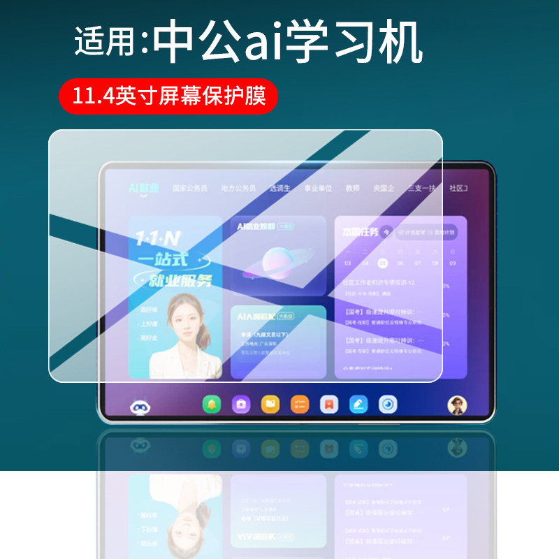图 2