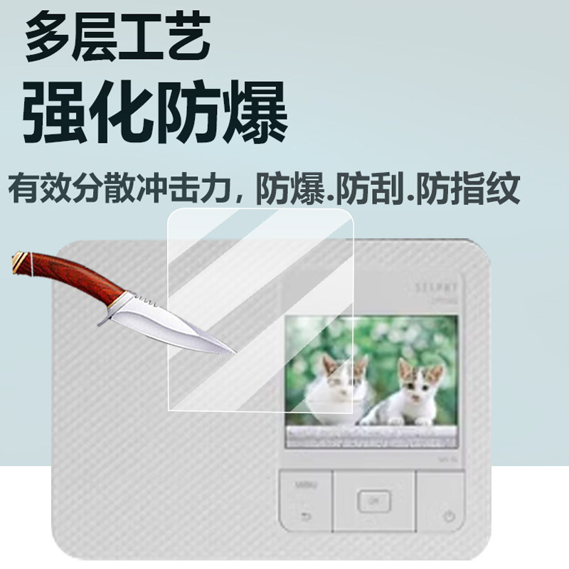 图 3