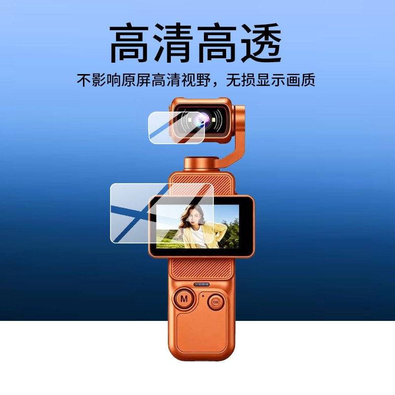 图 3