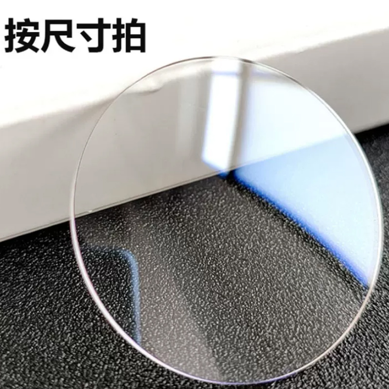 适用手表钢化膜24-43mm圆形镜面玻璃上海/佳明/西铁城/正港DW保护膜阿玛尼/华为/天王天梭钢化膜卡西欧手表膜
