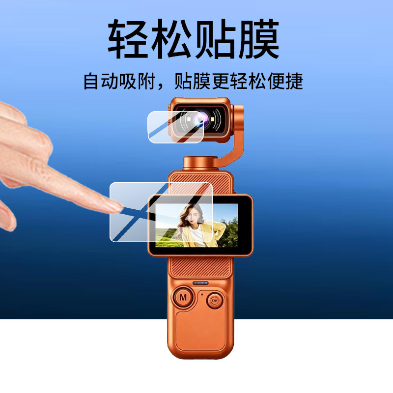 图 4