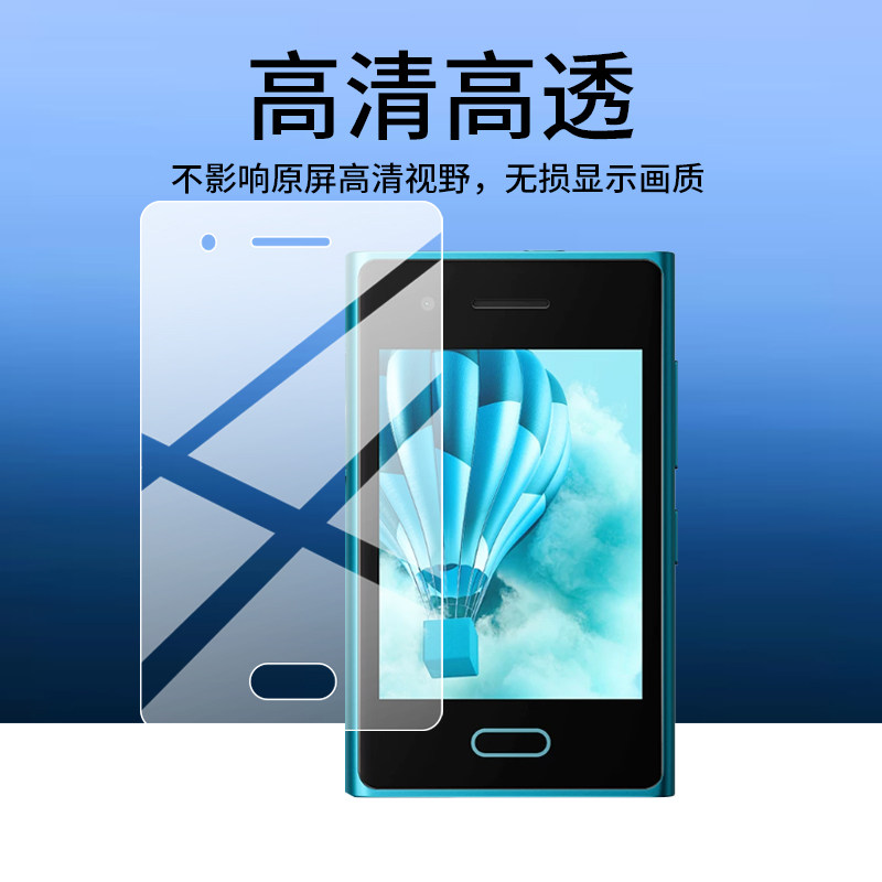 图 3