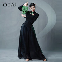 Classical Dance Martial Arts Womens Medium National Wind Black Qipao Blouse Blouse Blouse Pants Skirt Pants Dancing out of suit