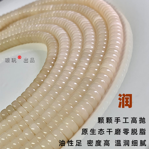 精工原生态白玉菩提根药片鬼工手串手链男女直切高密108念珠文玩 - 图0