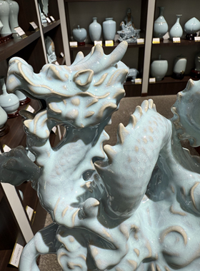 古代皇帝才能玩的起！复古中国风汝瓷摆件汝窑龙腾云海精美吉祥