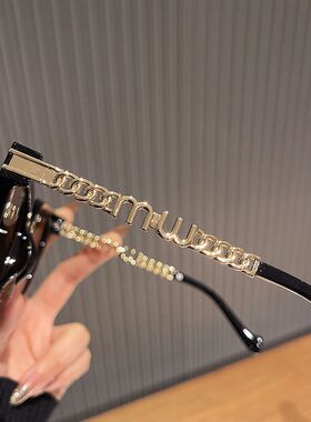 高级韩版新款墨镜女链条时尚ins网红大框个性防紫外线太阳镜女潮