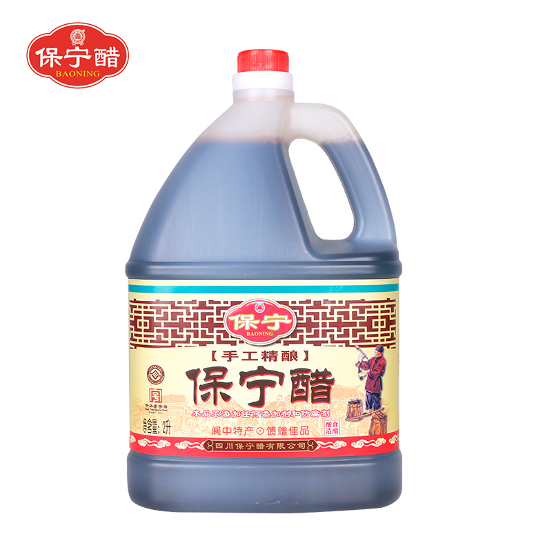 【零添加】保宁醋手工精酿2L大容量家用凉拌食用饺子寿司专用包邮-图1