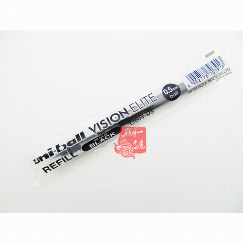 日本三菱UBR-95替换笔芯专用于UB-205宝珠水笔签字笔黑蓝色0.5mm - 图3