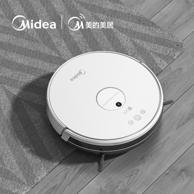 midea美的吸尘器旗舰店美的扫地机器人家用全自动智能吸尘器扫地拖地一体机三合一擦地M40