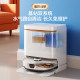 Midea sweeping robot V16spro ການທໍາຄວາມສະອາດພື້ນນ້ໍາຮ້ອນ
