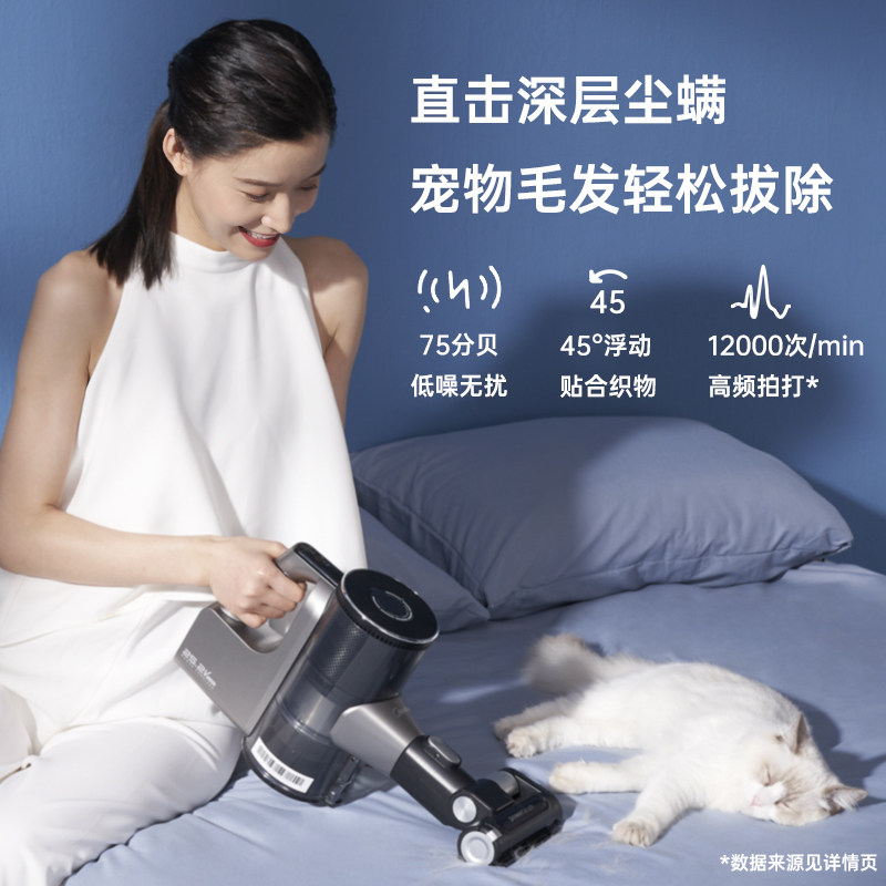 美的无线家用大吸力轻量q6吸尘器 midea美的吸尘器吸尘器