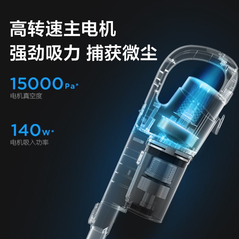 midea美的吸尘器旗舰店美的吸尘器家用有线大吸力轻便小型手持式迷你大功率吸尘器U20