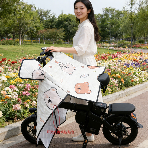 折叠电动自行车开叉挡风被夏四季代驾小型电车遮阳防晒防风罩春秋 - 图1