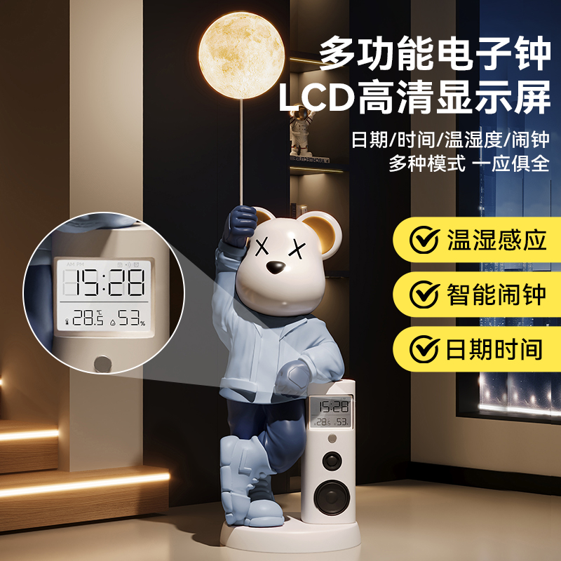 客厅暴力熊摆件大号电视柜旁边大型落地乔迁装饰蓝牙音响高端大气 - 图2