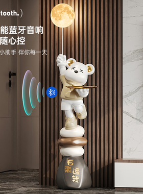 暴力熊客厅大型电视柜旁落地摆件