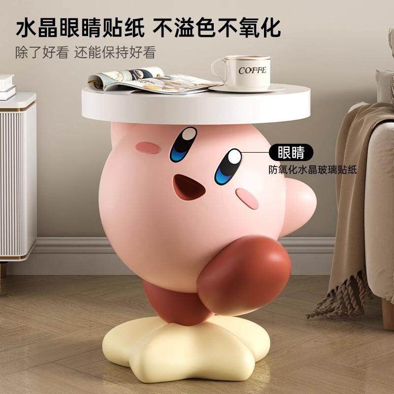 卡通星之卡比茶几落地摆件客厅电视柜沙发旁大型家居装饰乔迁礼物,淘宝优惠券,粉丝福利购,淘宝优惠卷