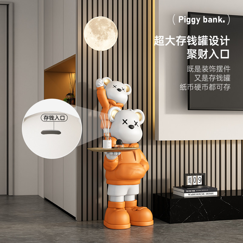 存钱罐暴力熊客厅大型落地摆件储钱罐轻奢高端电视柜装饰乔迁礼物,淘宝优惠券,粉丝福利购,淘宝优惠卷