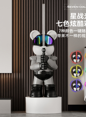 光剑暴力熊客厅大型落地摆件手办