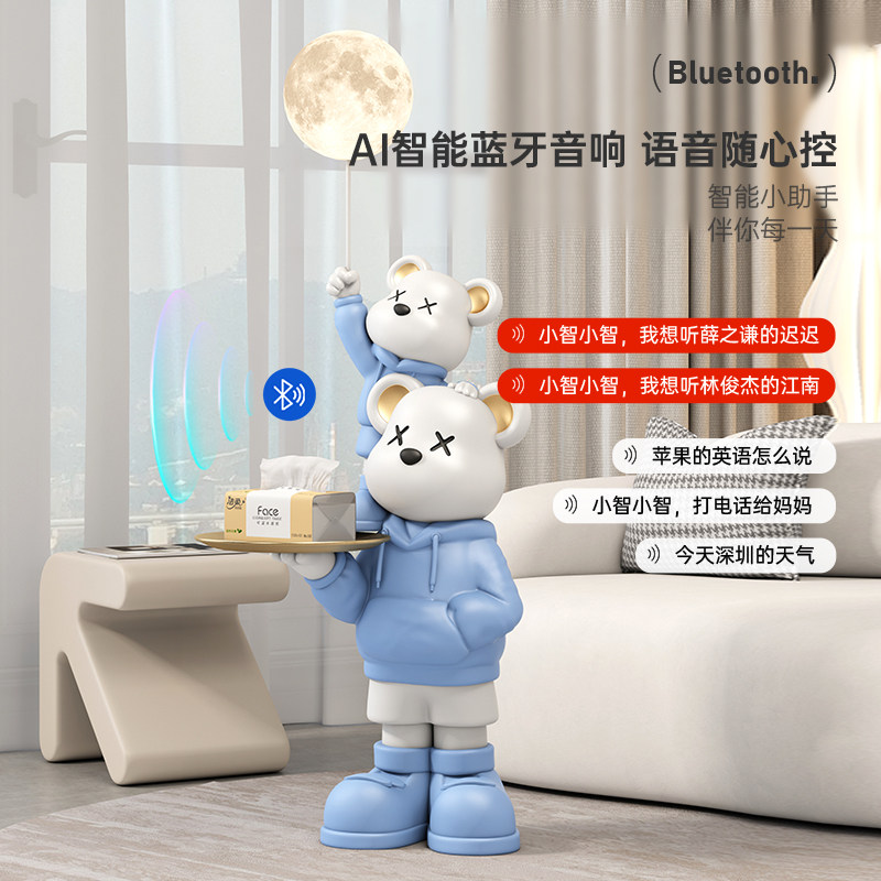 存钱罐暴力熊客厅大型落地摆件储钱罐轻奢高端电视柜装饰乔迁礼物,淘宝优惠券,粉丝福利购,淘宝优惠卷