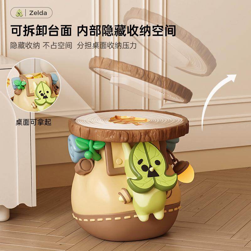 呀哈哈茶几零食收纳架塞尔达桌子边几卡通可爱克洛格周边乔迁摆件,淘宝优惠券,粉丝福利购,淘宝优惠卷