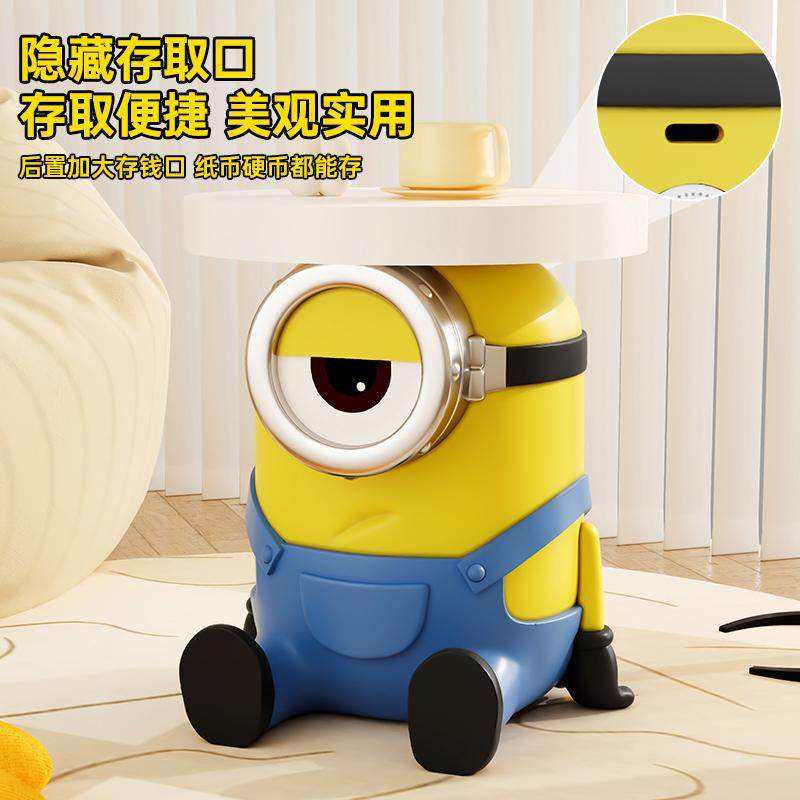 小黄人茶几摆件落地大号存钱罐可爱卡通边几床头柜创意小小兵公仔,淘宝优惠券,粉丝福利购,淘宝优惠卷
