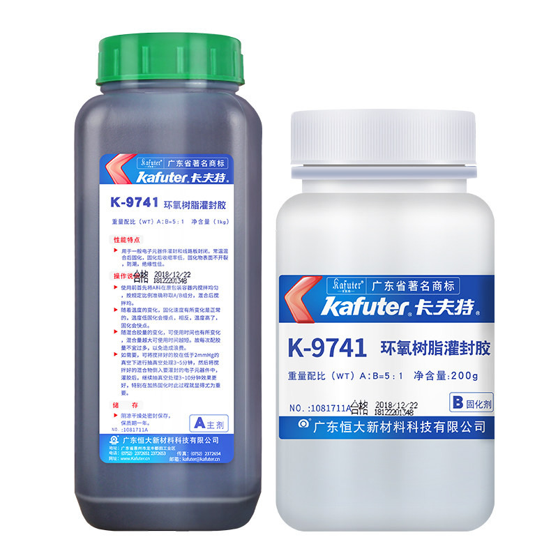 卡夫特K-9741/K9761透明环氧树脂灌封胶 耐高温电路板 电子灌封胶线路板密封胶绝缘胶防水硬性ab胶水黑色工业,淘宝优惠券,粉丝福利购,淘宝优惠卷