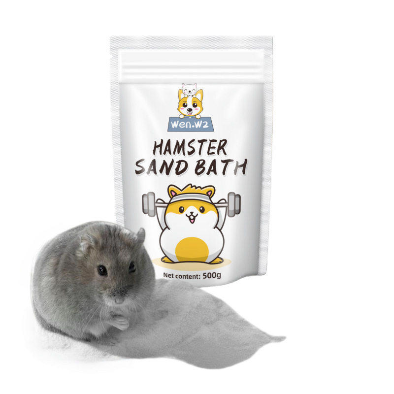 仓鼠专用浴沙天然沙温和抑臭小宠洗澡沙天然浴沙金丝熊沐浴尿砂,淘宝优惠券,粉丝福利购,淘宝优惠卷
