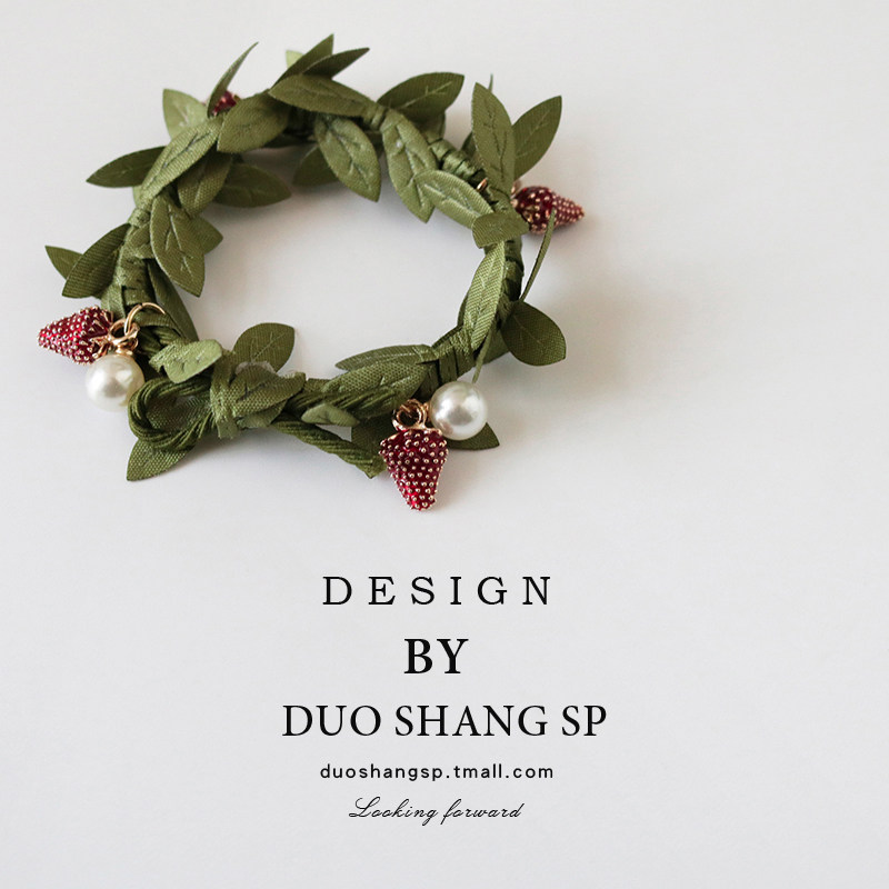 树藤森系手工头绳女草莓珍珠发圈气质韩国可爱高级感皮套马尾发绳,淘宝优惠券,粉丝福利购,淘宝优惠卷