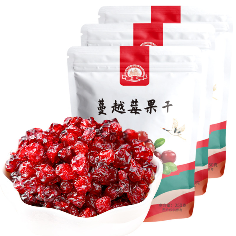  妙菡蔓越莓干