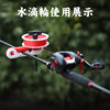 Pool Blade Fishing Line Online Device is portable and easy to operate