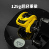 Pool blade bumblebee water drop wheel ultra-light long-range anti-explosion line