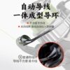 Vipers 2nd generation dense line carbon fiber fishing ferry