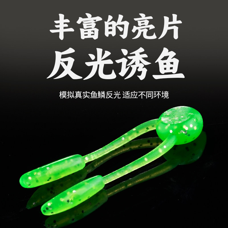 池刃小跳跳豆微物根钓路亚假饵软饵鲈鱼翘嘴倒钓线组浮水黑坑海钓,淘宝优惠券,粉丝福利购,淘宝优惠卷