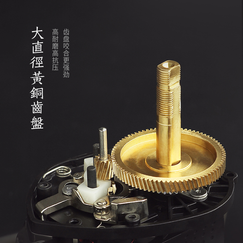 池刃路亚竿磁力刹车防炸线水滴轮 池刃鱼线轮