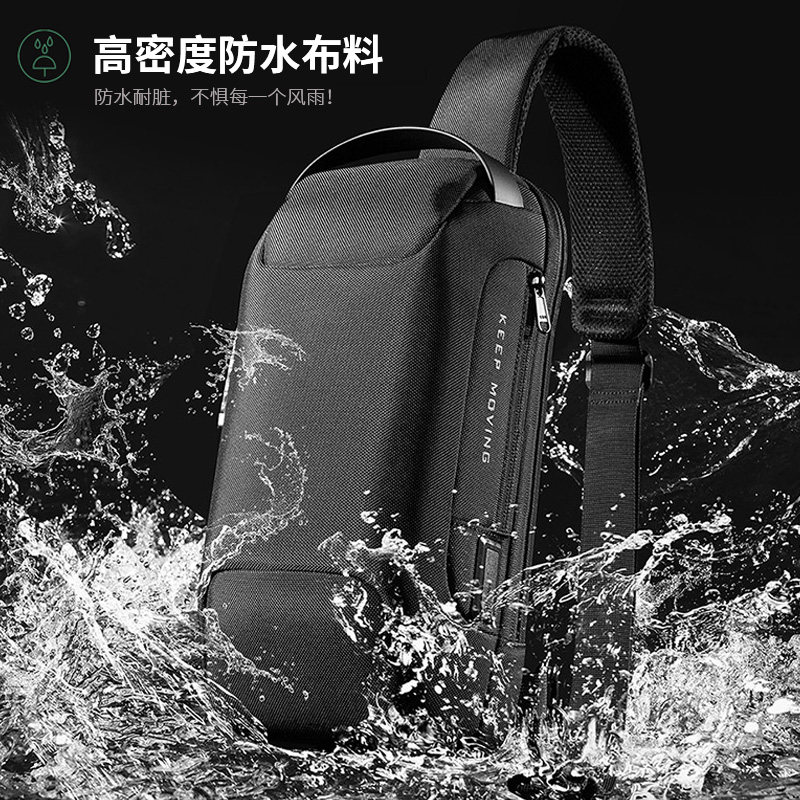 杜尔克新款男士多功能胸包单肩包 杜尔克男士包袋