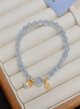 海蓝宝珍珠手链ins上上签吊坠珍珠手链轻奢高级感水晶手串手饰