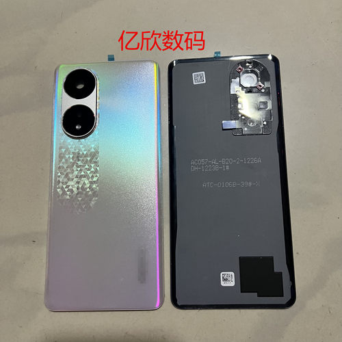 适用A1pro5G原装屏框中框原装前框中壳后盖边框原后壳A壳屏幕前框 - 图2