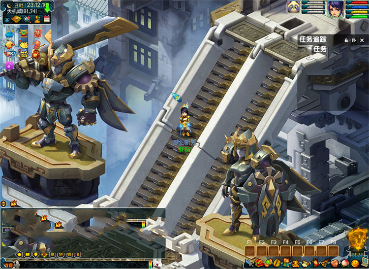 梦幻单机版西游十八门派GM工具无限仙玉新商城剧情PC一键端