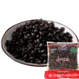 外祖母 Yongchuan Tempeh 5 Catties of Original Food and Beverage Big Cackaging Sauce Sauce Sauce, Чунцинг Старые гуси, фасоль фасоли, бобовые бобы, приправа с сичуанской кухней