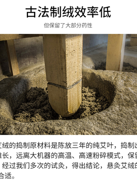 艾条蕲保珍艾艾灸加粗