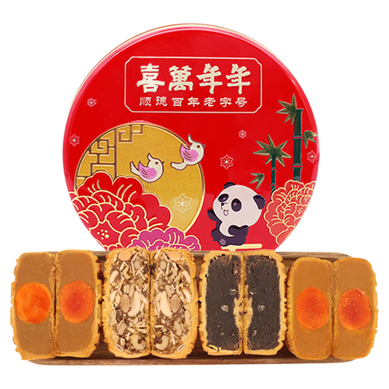 【喜万年年】蛋黄莲蓉月饼礼盒135g*1个