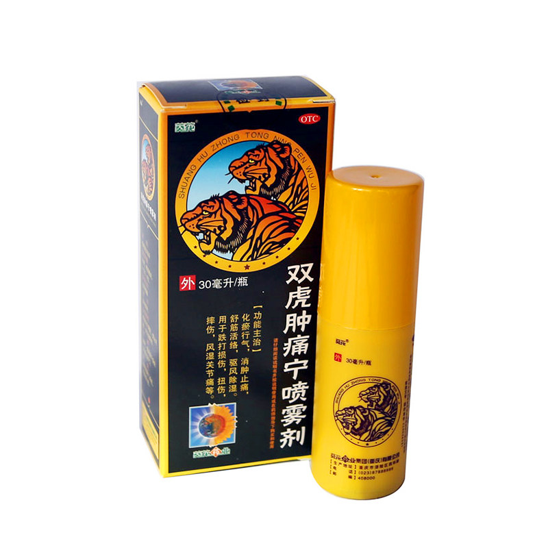  圣丹大药房风湿骨外伤