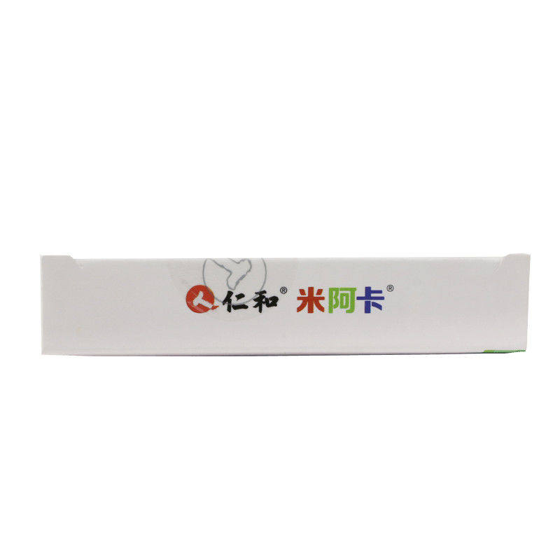  圣丹大药房小儿肠胃