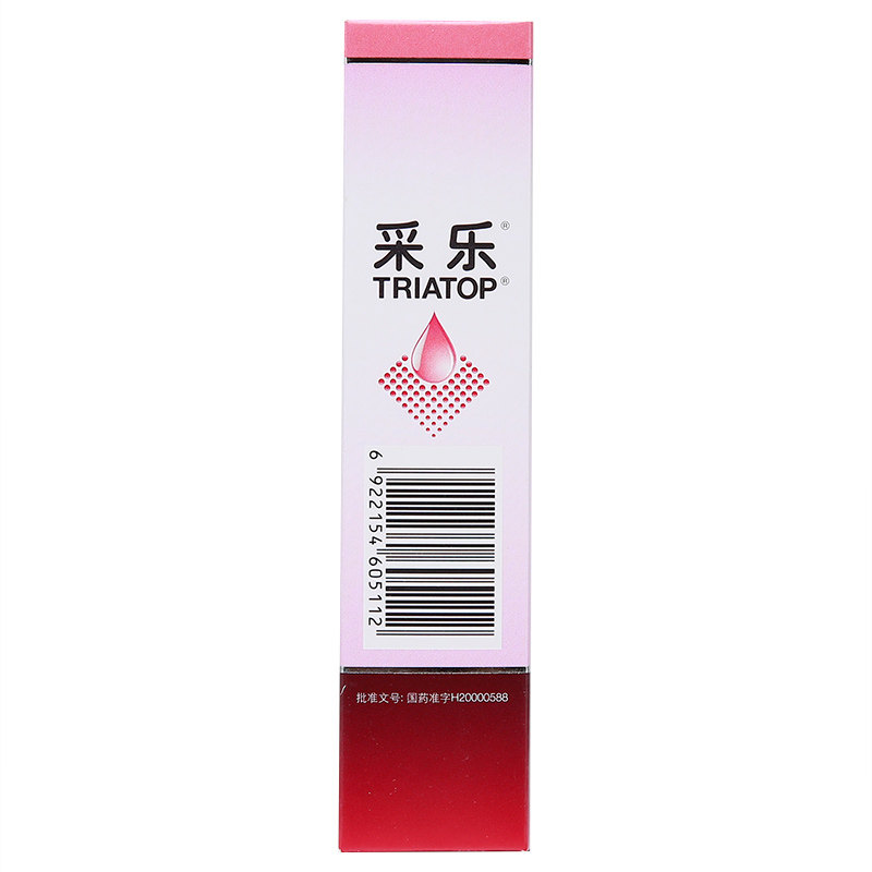采乐洗发水酮康唑50ml 2%皮炎去洗剂 圣丹大药房癣症