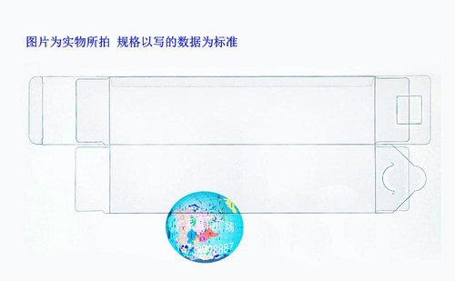 【厂家直销】手工粘土作品包装盒礼品盒工具盒内衣盒30*30*150MM - 图0