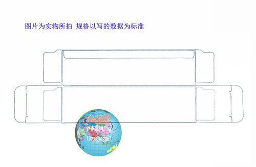 【厂家批发】现货透明PVC模型车模包装盒展示防灰尘盒162*40*30mm - 图0