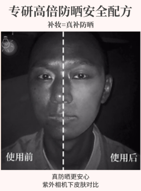 艾侬心悦柔光定妆粉饼控油补妆
