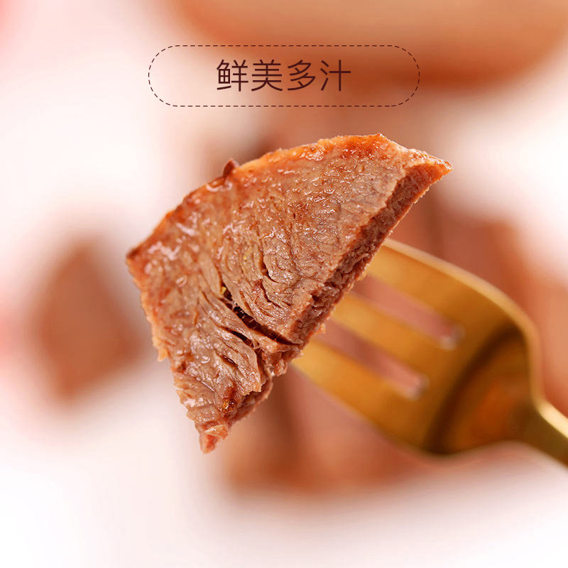 大希地儿童整切生鲜菲力新鲜原牛排 小小包麻麻牛排