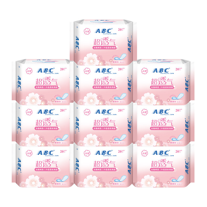 abc 163mm透气薄款加长小卫生巾 迈通家居护垫